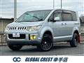 2011 Mitsubishi Delica D5