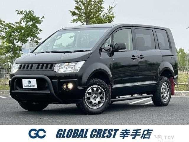 2015 Mitsubishi Delica D5