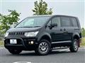 2015 Mitsubishi Delica D5