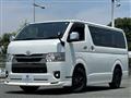 2023 Toyota Hiace Van