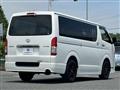 2023 Toyota Hiace Van