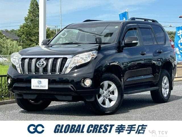 2015 Toyota Land Cruiser Prado