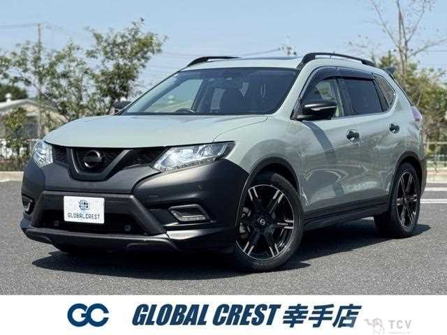 2015 Nissan X-Trail