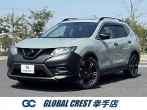 2015 Nissan X-Trail