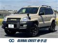 2005 Toyota Land Cruiser Prado