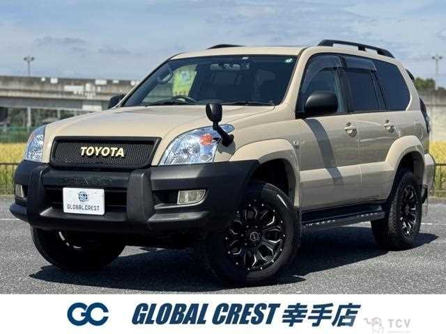 2005 Toyota Land Cruiser Prado