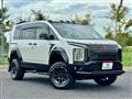 2019 Mitsubishi Delica D5