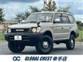 1996 Toyota Land Cruiser Prado