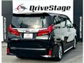 2020 Toyota Alphard G