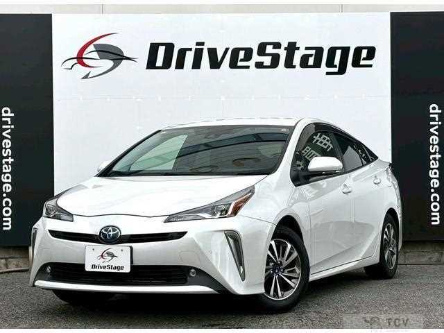 2020 Toyota Prius