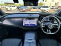 2025 Mercedes-Benz E-Class