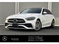 2022 Mercedes-Benz C-Class