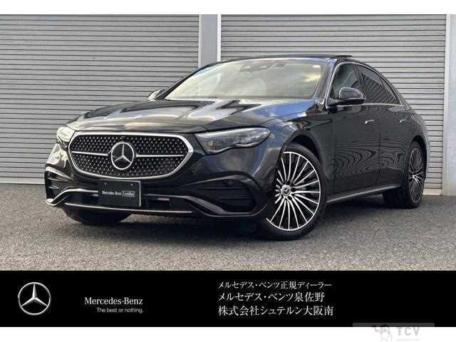 2025 Mercedes-Benz E-Class