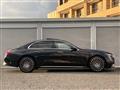 2025 Mercedes-Benz E-Class