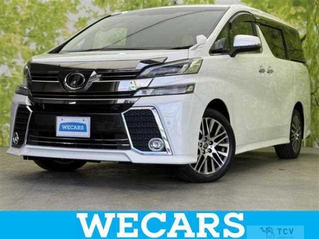 2015 Toyota Vellfire