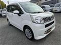 2015 Daihatsu Move