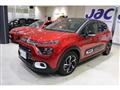 2023 Citroen C3