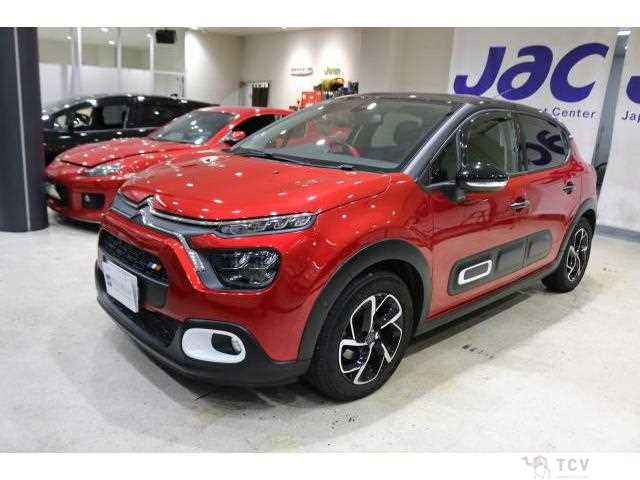 2023 Citroen C3