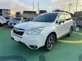 2013 Subaru Forester