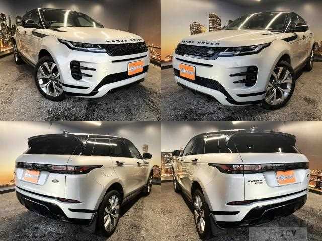 2021 Land Rover Land Rover Others