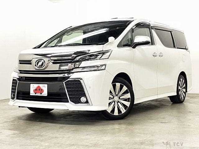 2016 Toyota Vellfire