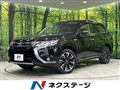2017 Mitsubishi Outlander