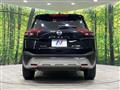 2024 Nissan X-Trail
