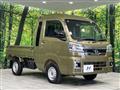 2023 Daihatsu Hijet Truck