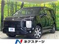 2022 Mitsubishi Delica D5