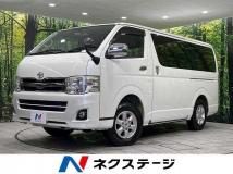 2011 Toyota Hiace Van