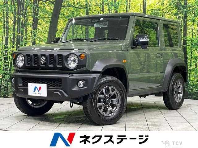 2023 Suzuki Jimny Sierra
