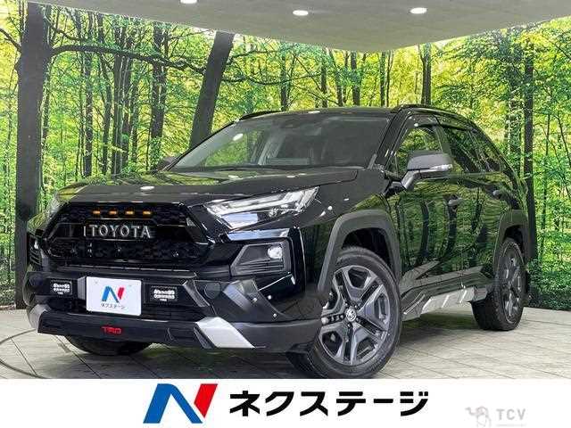 2023 Toyota RAV4