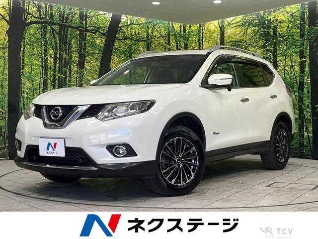 2016 Nissan X-Trail