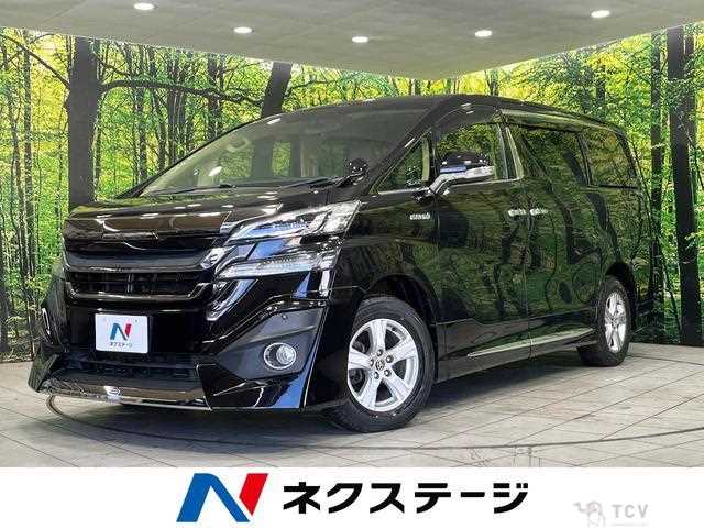 2015 Toyota Vellfire