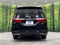 2017 Honda Odyssey