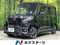 2023 Suzuki Suzuki Others