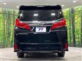 2021 Toyota Alphard G