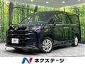 2022 Toyota Noah