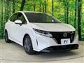 2023 Nissan Note