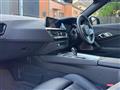 2020 BMW Z4