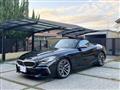 2020 BMW Z4