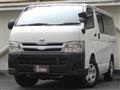 2013 Toyota Regiusace Van
