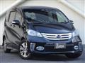 2013 Honda Freed