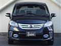 2013 Honda Freed