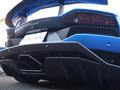 2018 Lamborghini Lamborghini Others