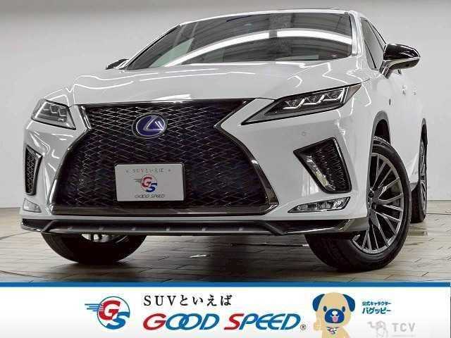 2020 Lexus RX