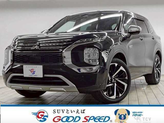 2023 Mitsubishi Outlander