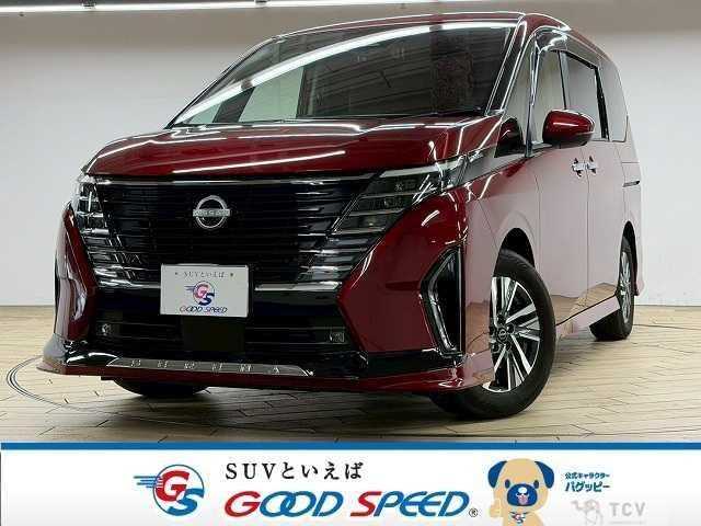 2024 Nissan Serena