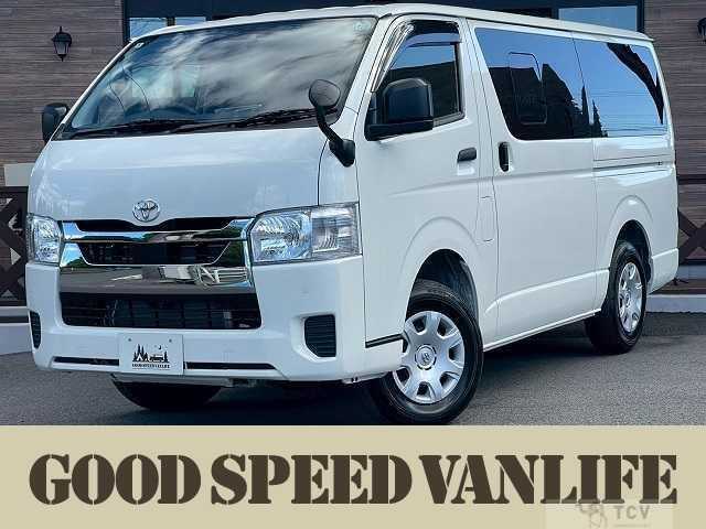 2025 Toyota Hiace Van