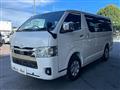 2025 Toyota Hiace Van